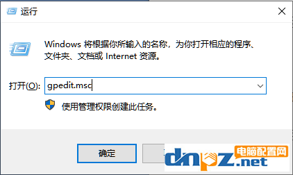 win10彻底永久关闭自动更新的方法【已验证有效】