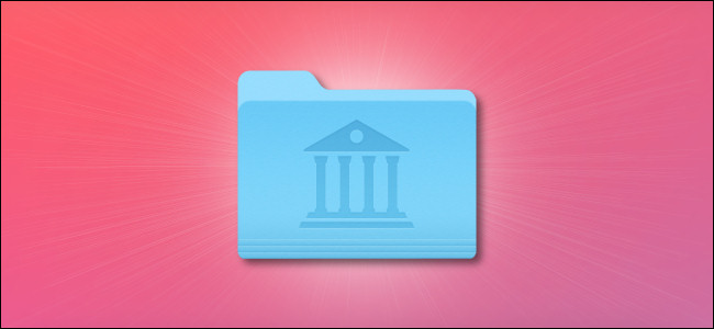 mac电脑资源库文件夹如何在mac上找到您的资料库文件夹