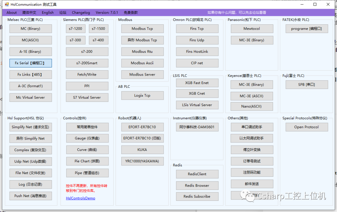 排列三五怎么玩才会赚钱官方ye688.cc 主管微信311713 备用微信991980.rgh em Promoção na Shopee  Brasil 2023