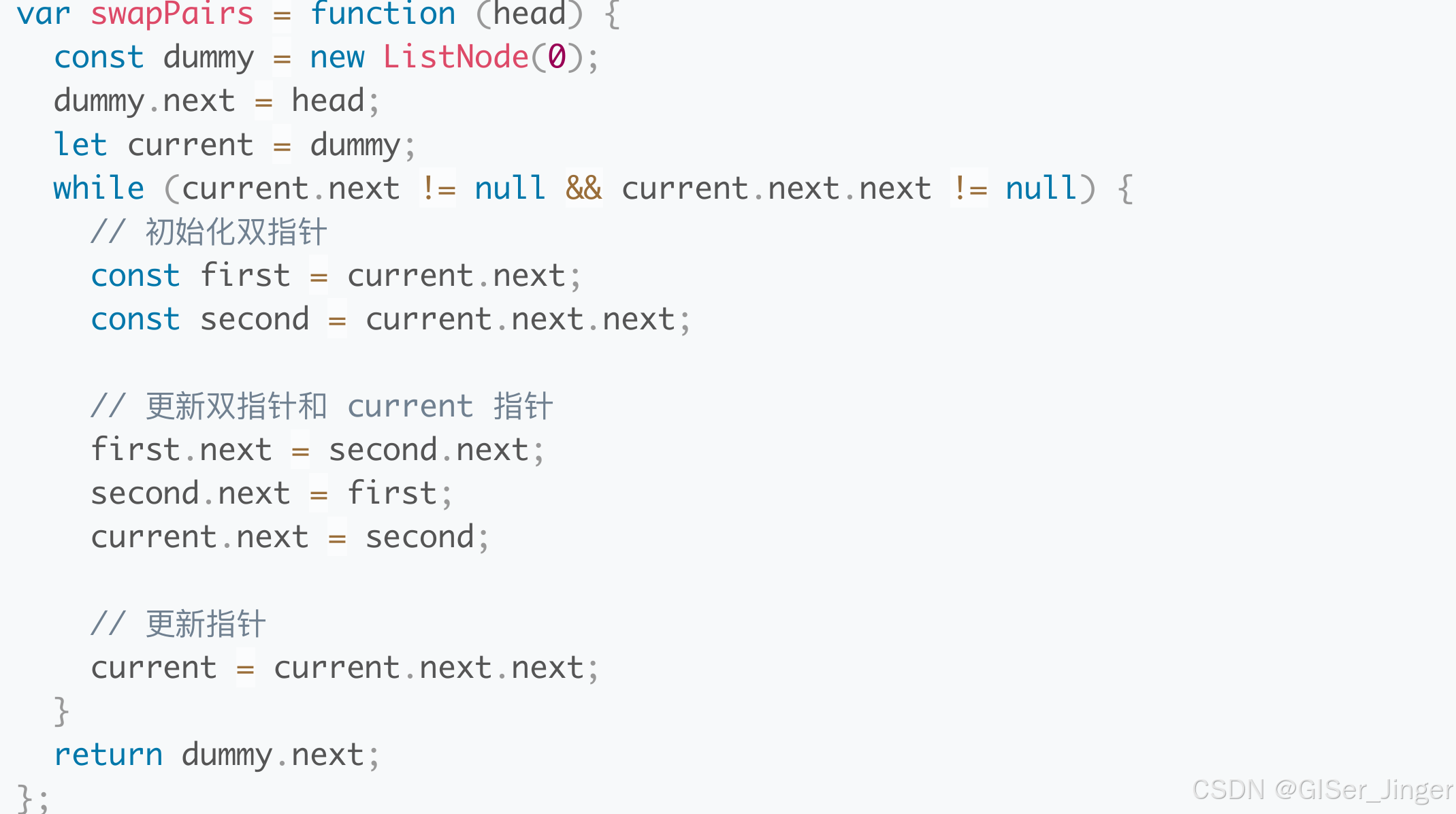 Javascript常见算法（二）_示例代码_04