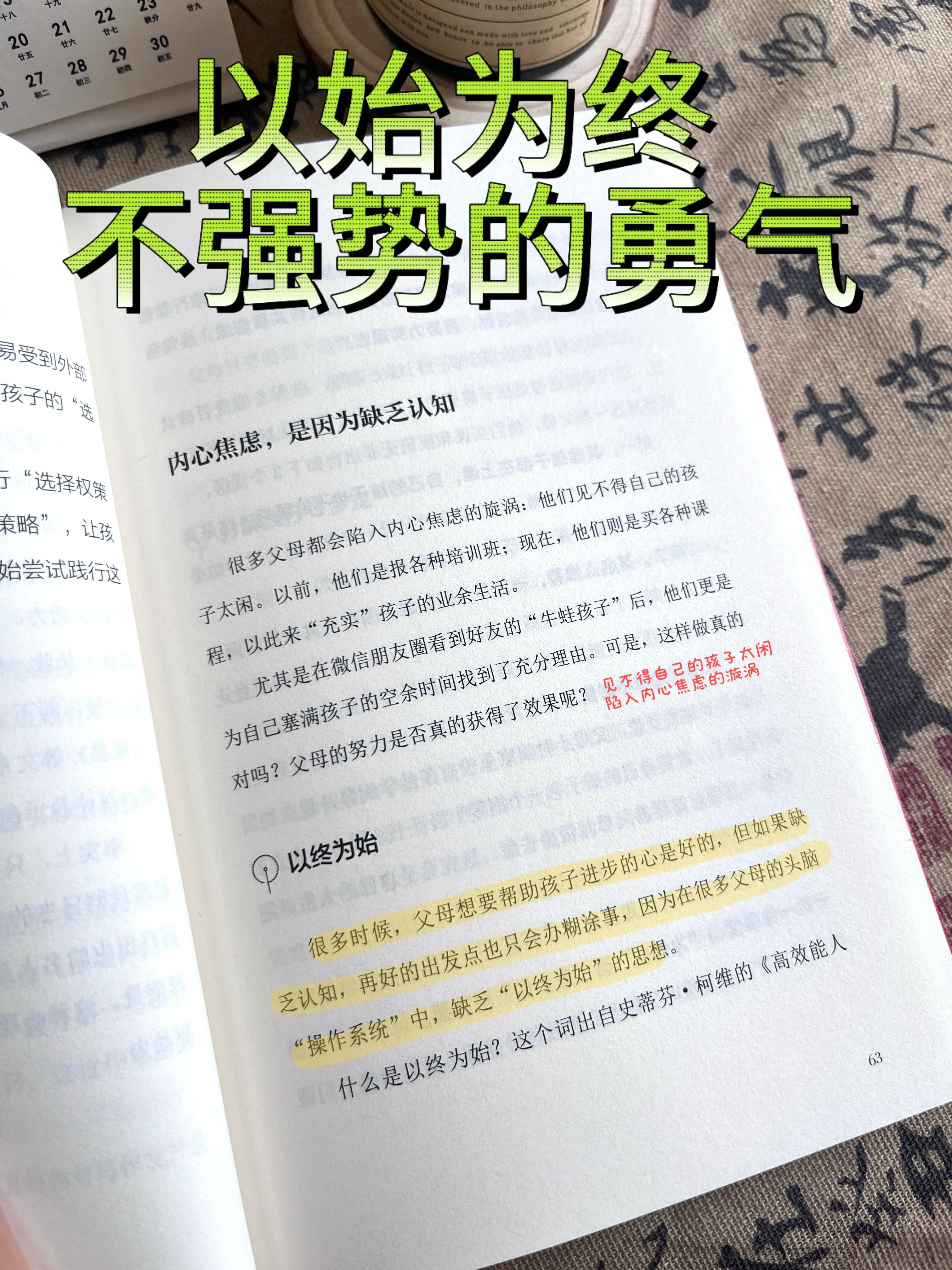 ca0698cb86c7d81794a9caae04d9cae0.jpeg
