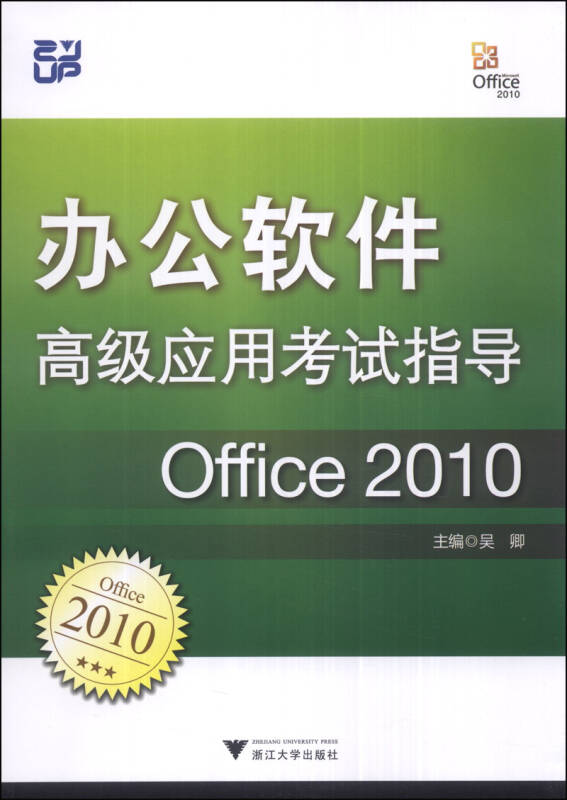 ca09a3f80b21cd123e05a61a7f5e1fd0.png