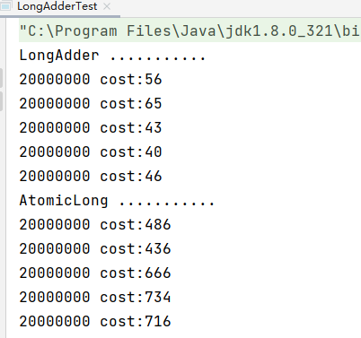 盘点 JDK 中基于 CAS 实现的原子类