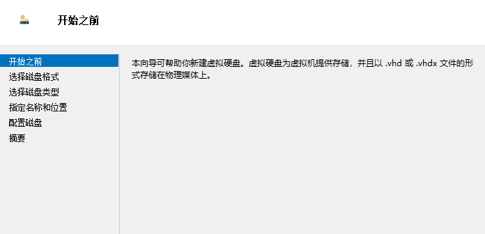 ![image_1ca62h00d1hq6afk1tdan83kqeae.png-15.7kB][29]