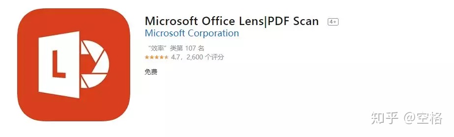 ca10e5890f593f4ee212cf40297cfc1b.png