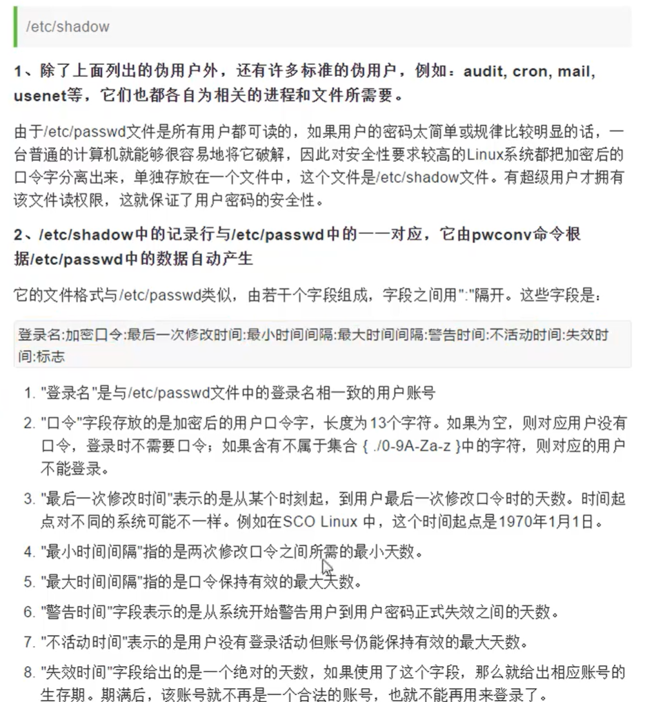 image-20220128040902217