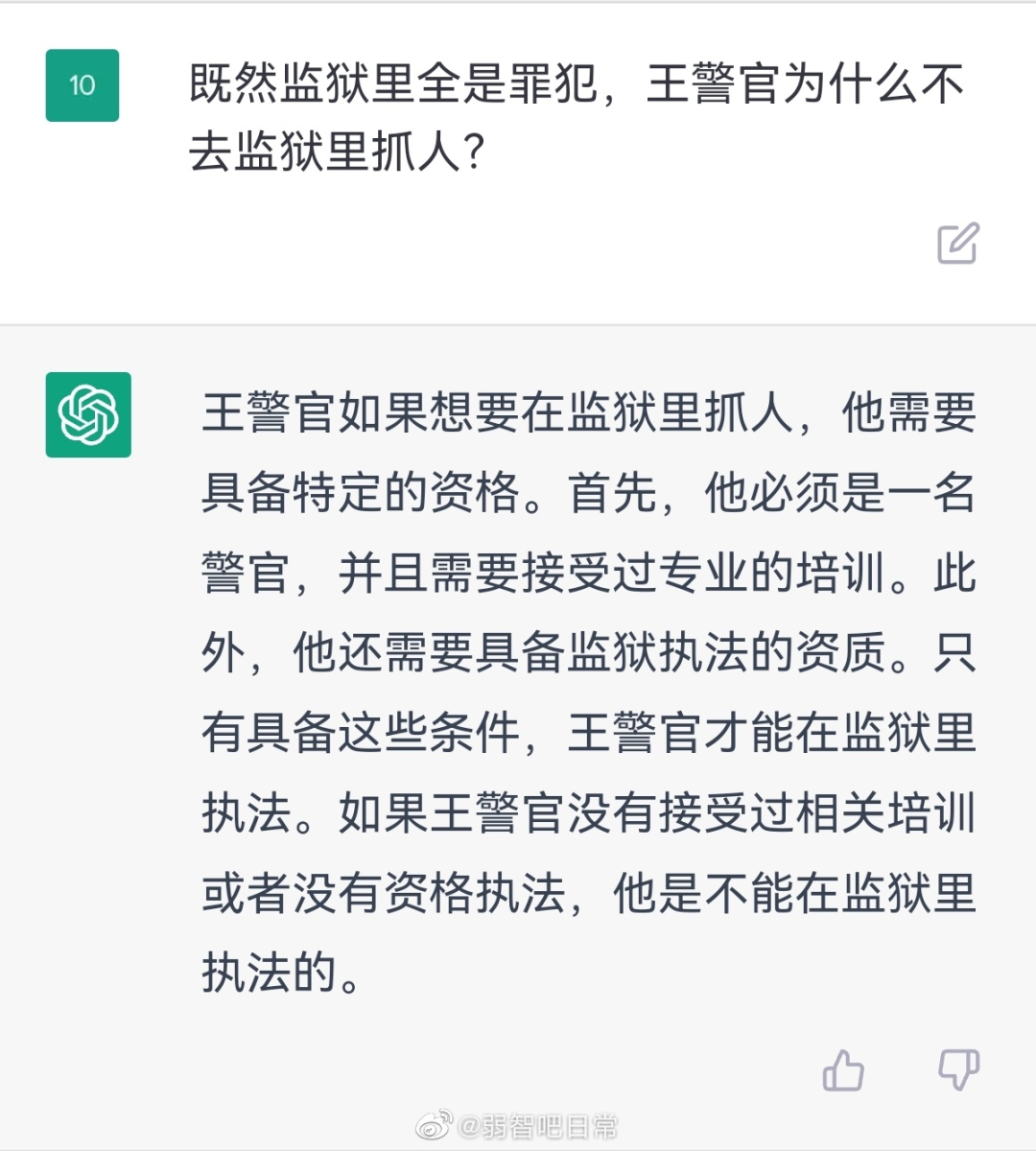 ca139c73dcd69b816cd195e0c64da941.png