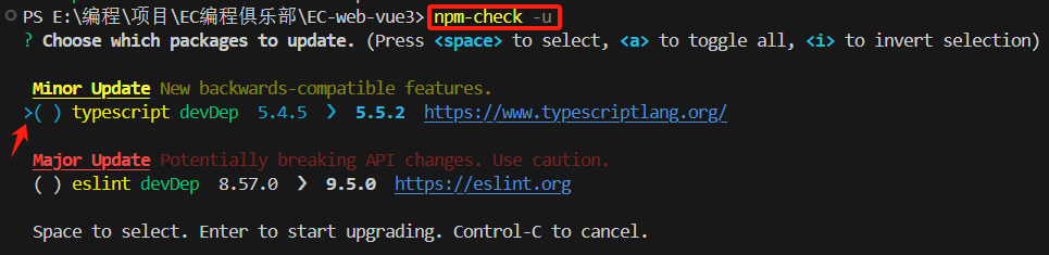 npm-check【实用教程】升级项目中的依赖_官网_02