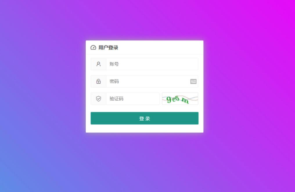 微信公众号程序PHP源码 收银台源码 商家PHP源码 微信支付扫码付款 商家收银台