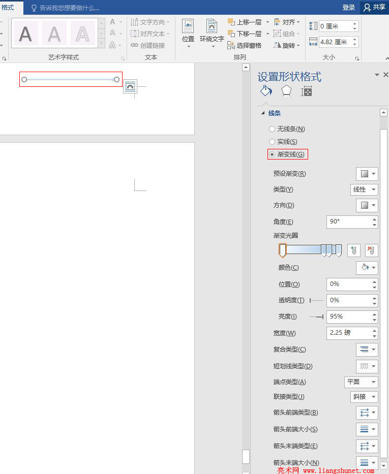 ca194a8d5054c22e0a0bfb89654f85d4.png