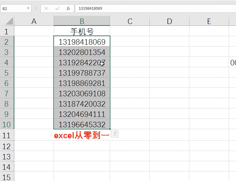 ca1aef1c049bc20c4b0dd4cbfa69c1bd.gif