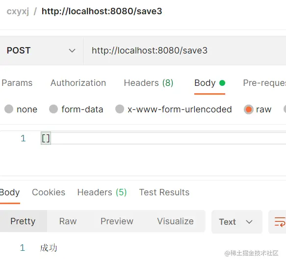 Spring Validation参数效验各种使用姿势_requestbody validatedCSDN博客