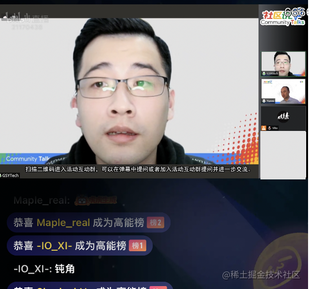 原生开发如何学习 Flutter | 谷歌社区说