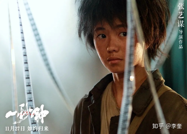 winform生成exe俩秒钟就退出一秒钟是给电影的情书也是给普通人的情书