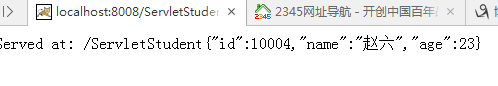 ca257148c1ddad9c2ee6d850bec96b87.png