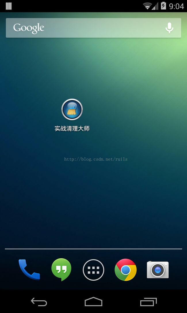ca2652f02f13fd9920c19b6a56d73948.png