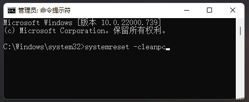 Windows资源管理器已停止工作的解决方法