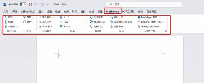 MathType加载项被word禁用怎么办 MathType加载到Word不能用