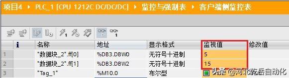 1200可以读取modbus tcp_S7-1200 作 MODBUS TCP服务器