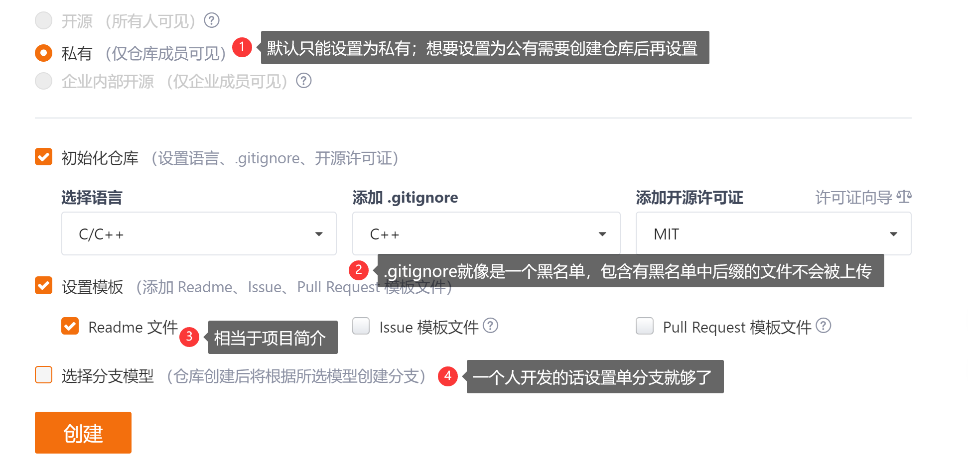 image-20220819090509478