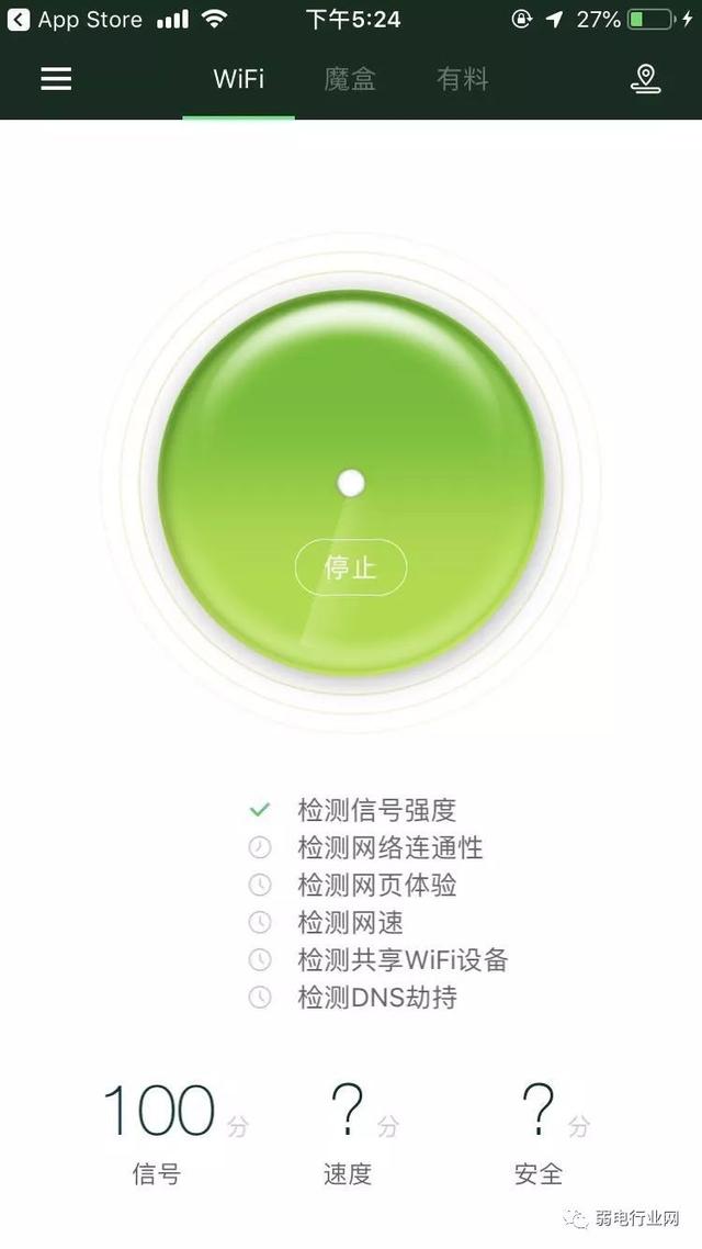 ca35d6910caac576021dafb69e55e2f1.png