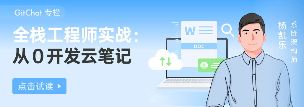 ca3ae8e211999fa031f5b54d85c1d304.png