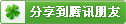 广东省计算机应用2003,关于做好组织学生参加2003年《计算机应用基础》课程统考暨技能鉴定工作的通知...