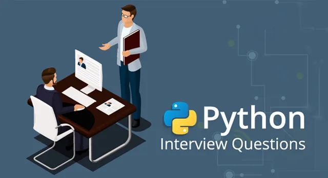 面试 | Python 自动化测试技术面试真题