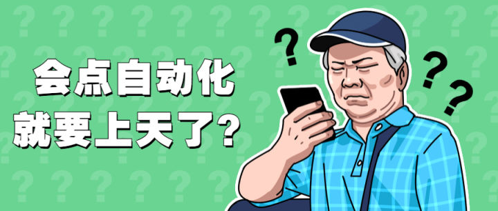 ca4bab602a10e6ef53fddeb7039ab561.png