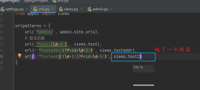 image-20210323010039348