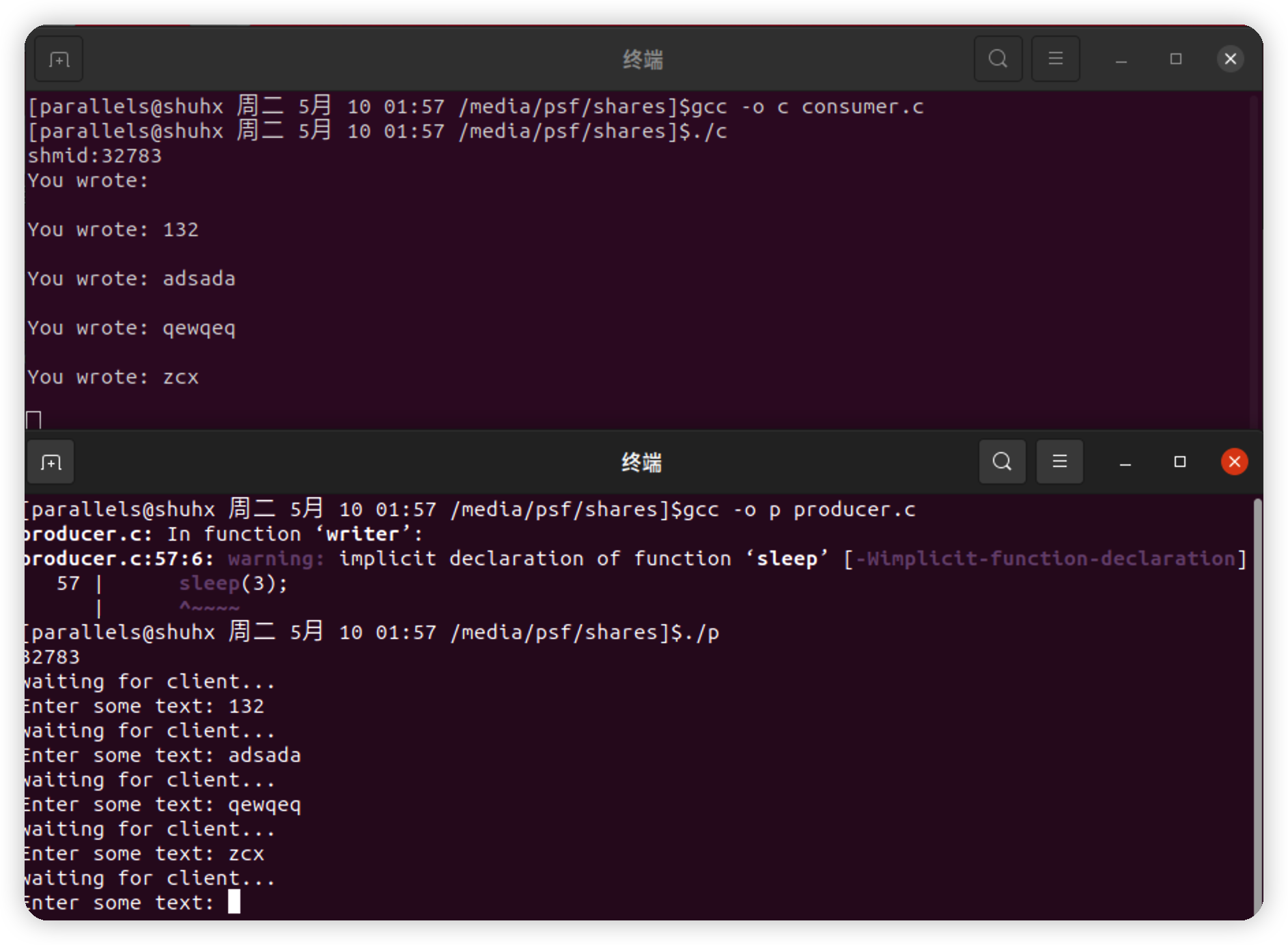 image-20220510015803754