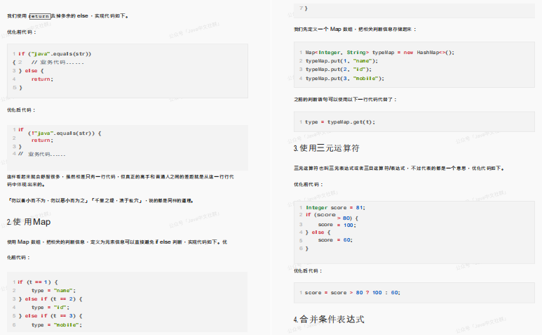 github使用案例 ca530ea669efef35bdcb0153ef1d8f0c.png