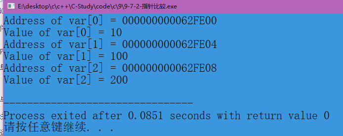 ca5365117851eb18a1edbf187adbd84a.png
