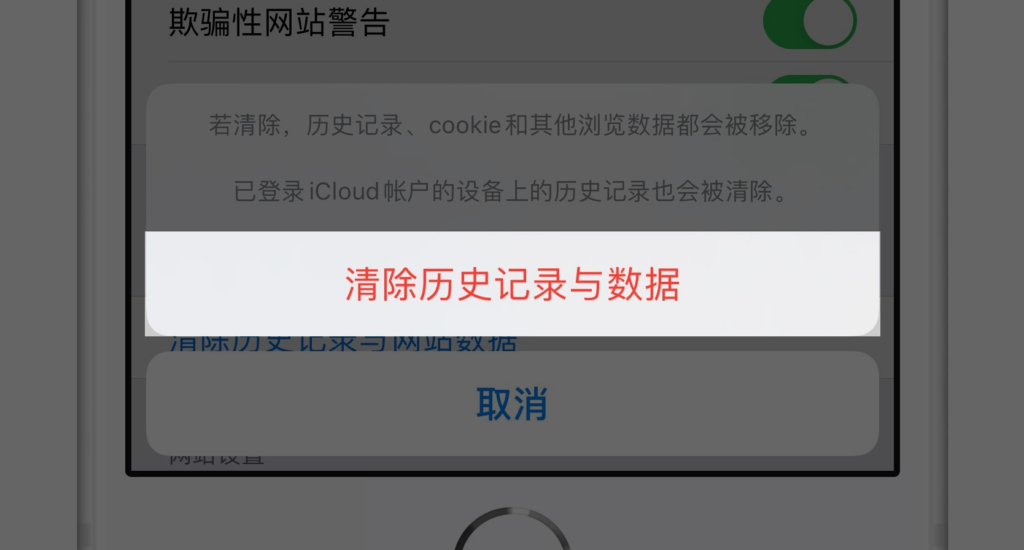 什么是无线局域网和蜂窝网络 ca54eea4b4ea26273d31ccb04afab8cb.png