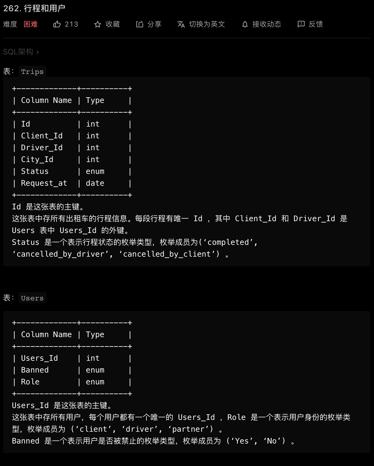 image-20210701191904884