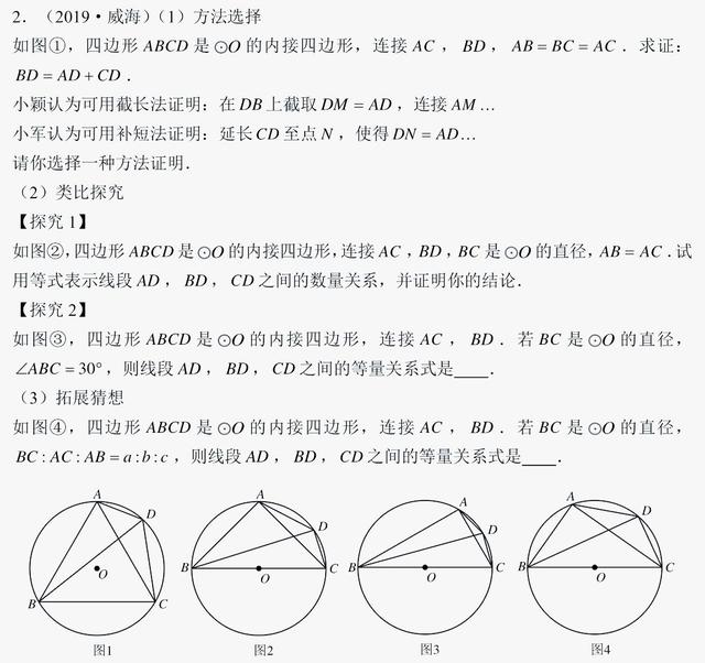 ca5990fa266a9fb5366469a200c62d4f.png