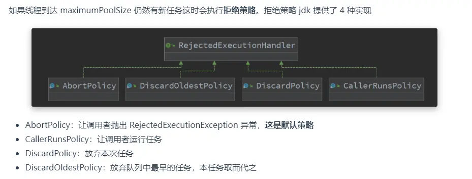 QQ截图20220303192523