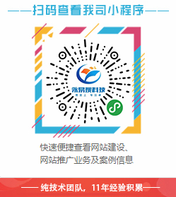 php 百度竞价跳转代码,百度搜索关键词进网站的跳转到另外一个网站的实现方案...