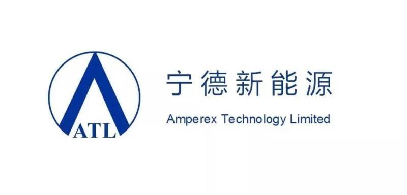 【重磅 领航】ndt 2024第二届新能源数字科技大会首轮受邀参会企业向