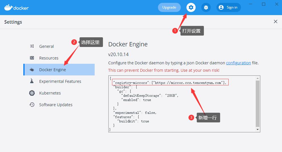 docker入门学习