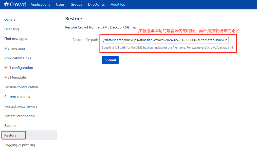 开源工具专题-04 Atlassian Crowd部署备份及迁移