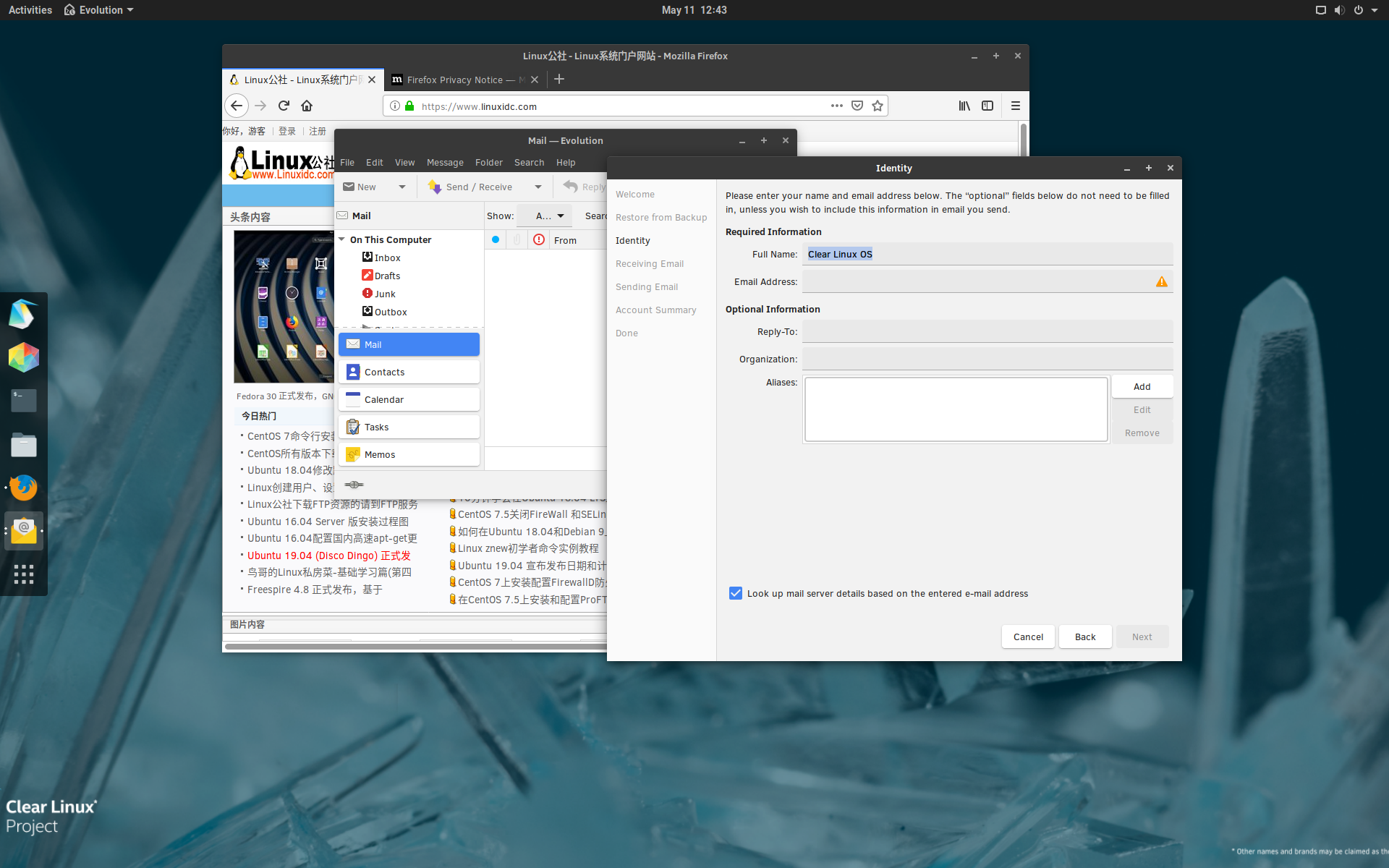linux集成高的桌面系统,英特尔 Clear Linux 操作系统进一步增强其桌面安装程序_战神哥的博客-CSDN博客