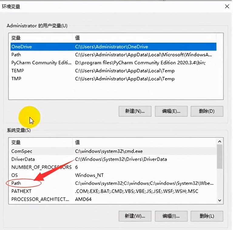 Python安装详细图文教程_python install-CSDN博客