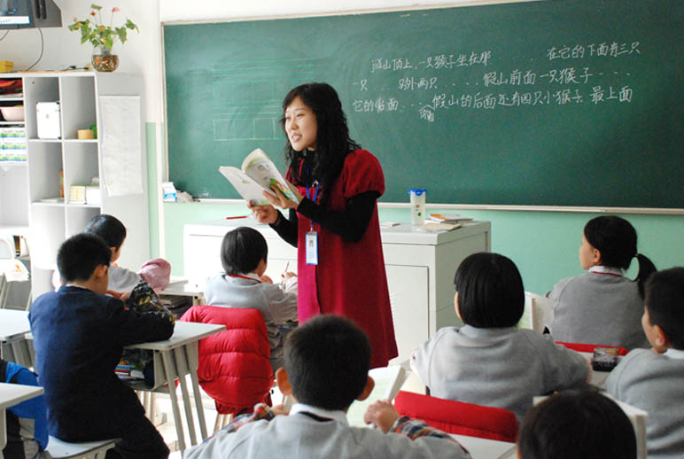 形容计算机老师风采的句子,关于老师的句子