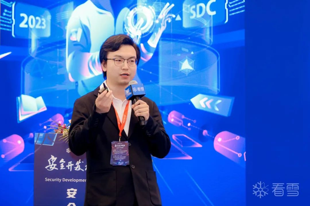 "2023 SDC Kanxue 7th Security Developer Summit PPT Download (see the end of the article)"