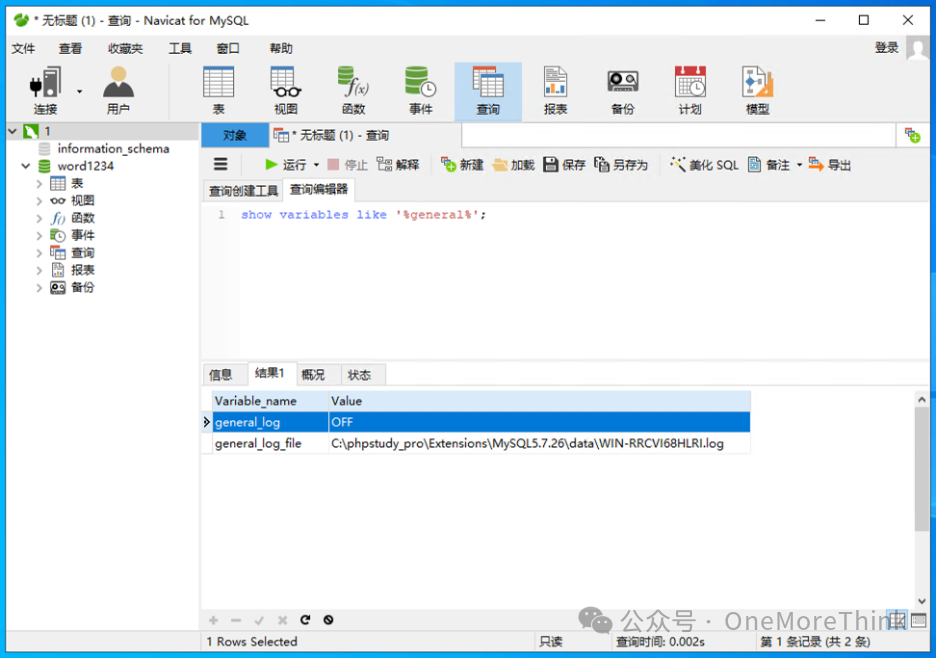 ca76aeb376ff998fb764cb8cdf7ce046.png