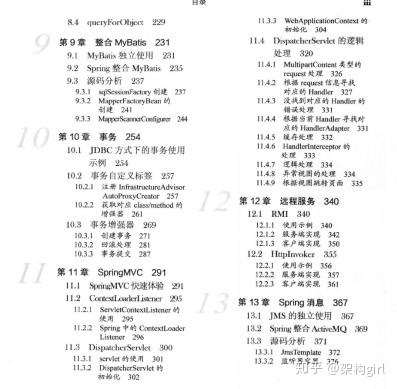 ca797faf436183180a12474b8bc583ed.png