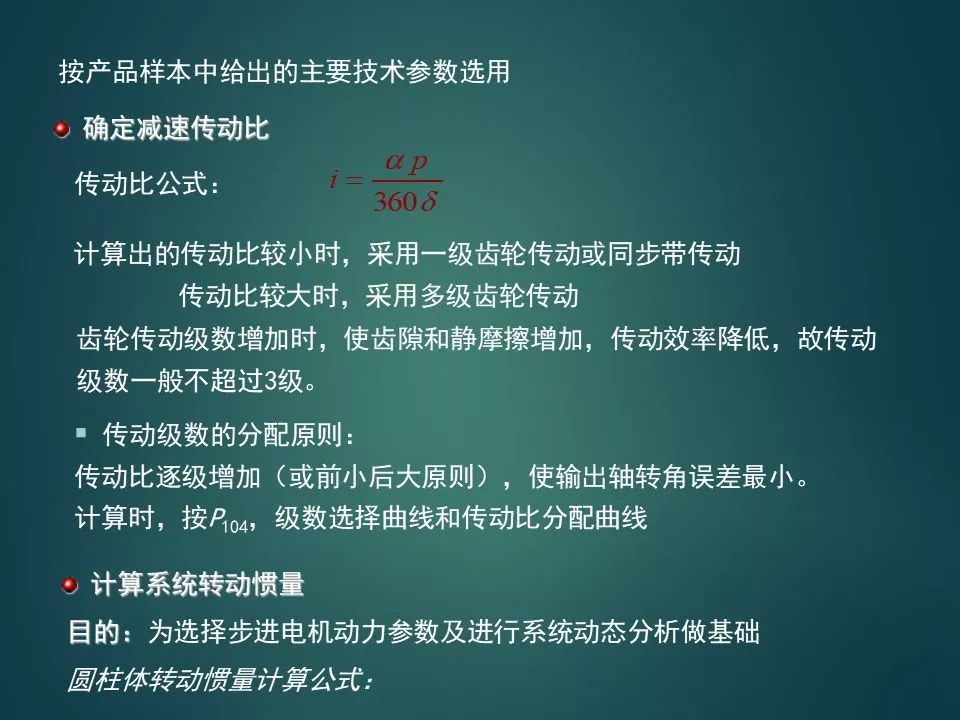 ca7b551831b9a0ea3b2b6ed4bce4107b.png