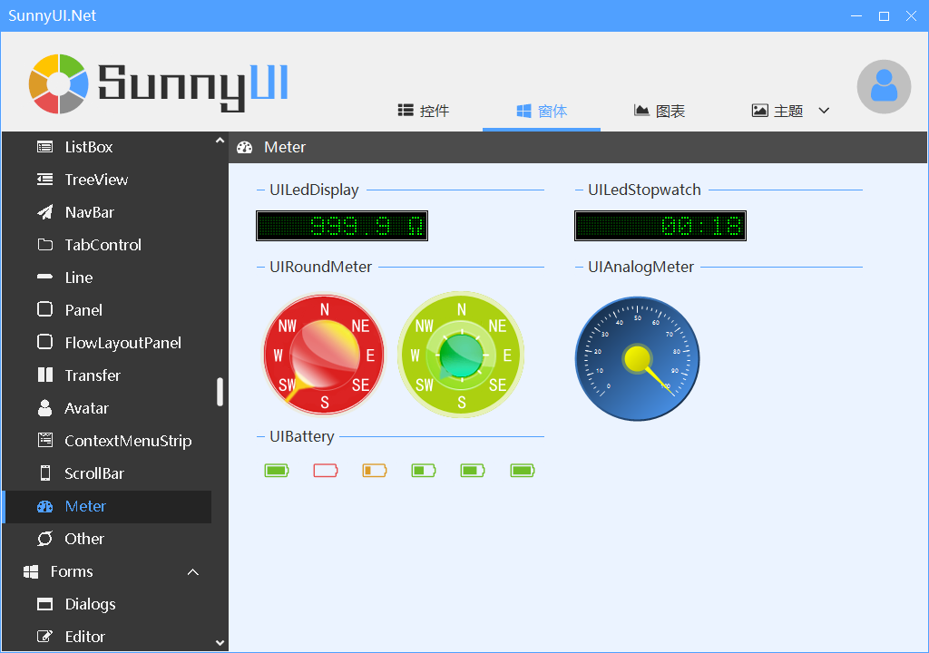 C# winform简洁漂亮的图形界面库Sunnyui