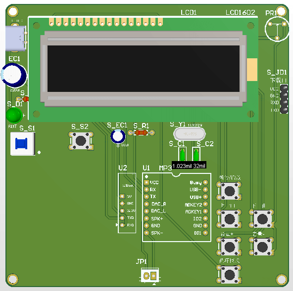 1732518194-音乐播放器_51